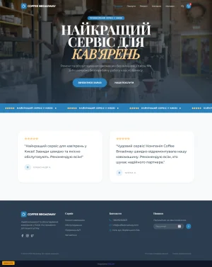Broadway — ресторан і шоу