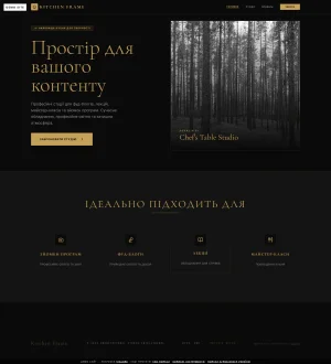 ePrint — Сучасна друкарня та дизайн