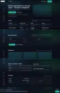 Печать для бизнеса