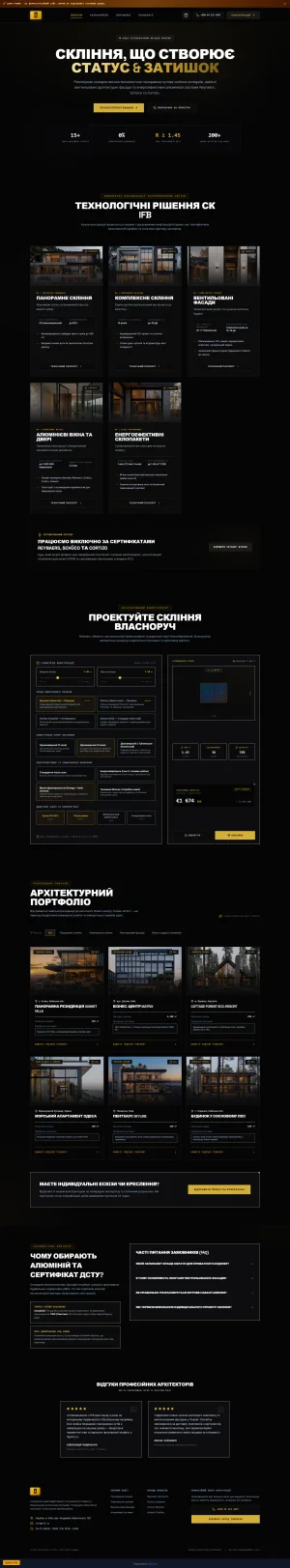 IFB — фітнес-клуб