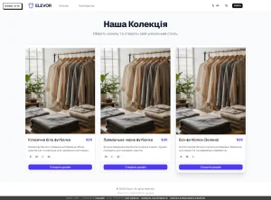 Футболки на заказ