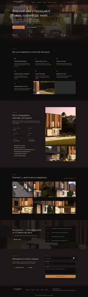 Villas Garden (v1)