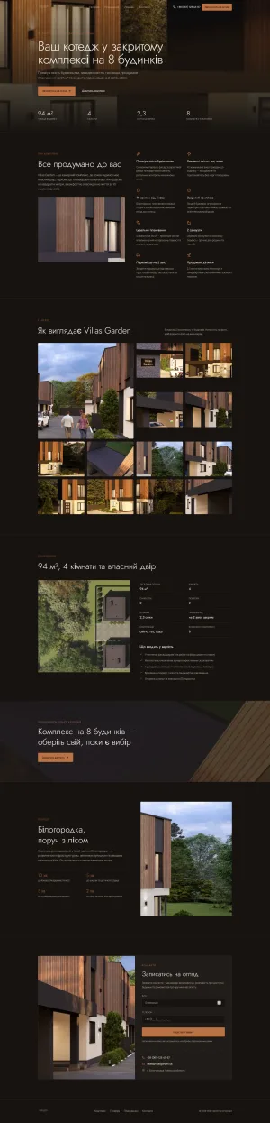 Villas Garden (v2)
