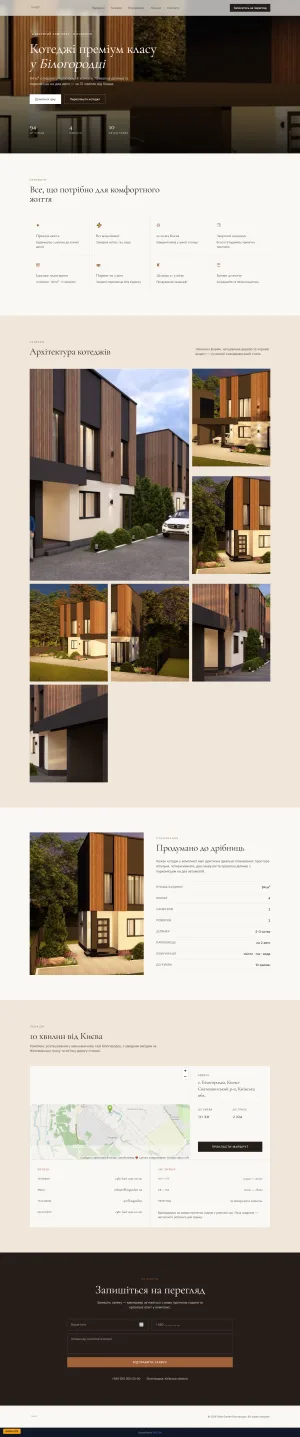 Villas Garden (v4)